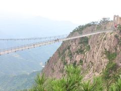 -明堂山风景区