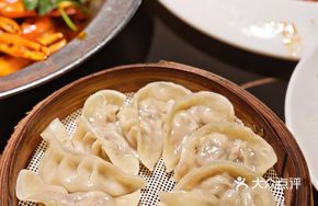 A Bao Steamed Dumplings