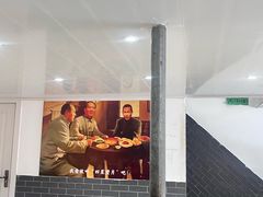 -四星望月(中联店)