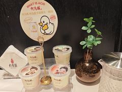 -大鸭梨烤鸭(甘家口店)