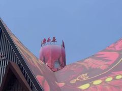 -东浩兰生上海世博展览馆