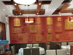 -福来居烤鸭店(天坛二店)