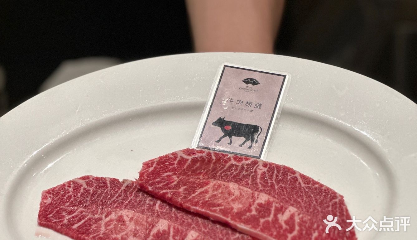 这到底是烤肉店还是艺术展[加油]