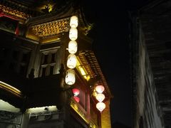 -品腐记·豆腐王朝(老门东总店)