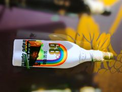 -青岛葡萄酒博物馆