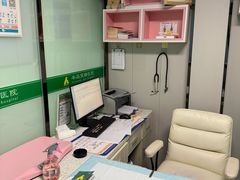 -半岛宠物医院24小时(科华中路店)