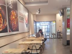 -永和大王(梅家浜店)