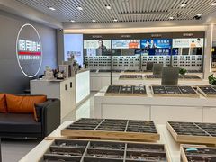 -华北眼镜城(站前街店)