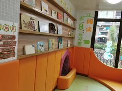-四叶草托育园(张江园店)