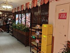 -福苗小骆驼烧烤(大唐不夜城店)
