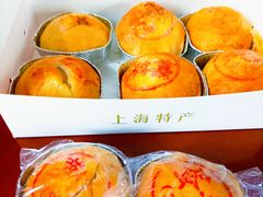 -泰康食品(南京东路店)