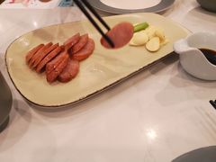 -鹿港小镇(黄金店)