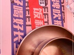 -神府路壹号·海鲜烧烤·砂锅粥·锅物(三坊七巷店)