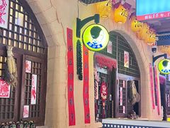 -王婆炒鱼(总店)