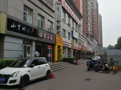 -席仁堂推拿按摩脊柱调理(世纪科贸大厦店)