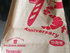 -山崎面包(第一八佰伴店)