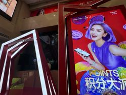 -南京康美美容医院·旗舰店