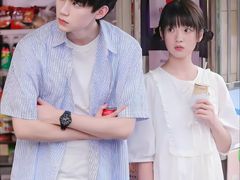 -璇景祥蔬菜水果店