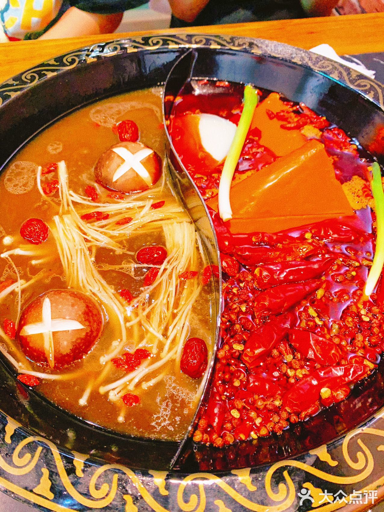 重庆老火锅 渝味好食尚