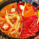 重庆老火锅 渝味好食尚