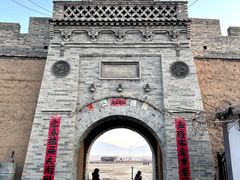 -暖泉古镇