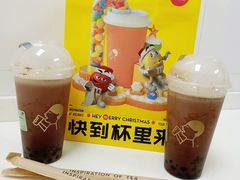 -喜茶(上海打浦桥日月光gelato lab+店)