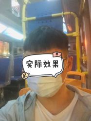 点击看大图 -藤野造型