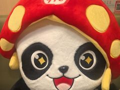 -海底捞火锅(苏宁生活广场店)