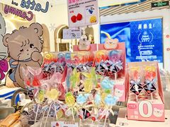 -花花卷卷·鲜食蛋糕(静安久光百货店)