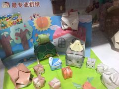 -G·SPACE(金鹰世界店)