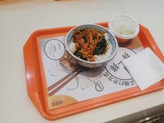 -吉野家(黑牛城道店)