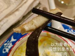 -玖味(老工人西路店)