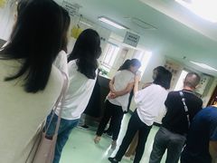 -北京市中关村医院