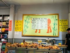 -老王全牛宴·鲜牛肉牛杂火锅(总店)