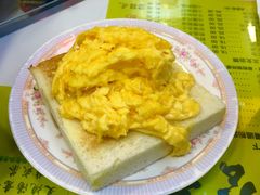 -澳洲牛奶公司(佐敦店)