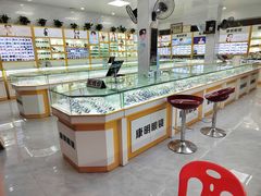 -康明眼镜(平海店)