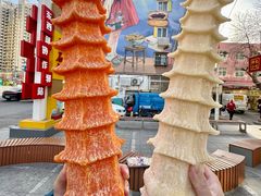 -清真马家老号马凤霞四姑糖坊