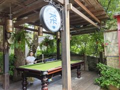 -野蔓果·山野菜(西湖景区·龙井茶田店)