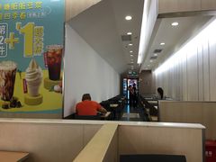 -永和大王(香缤店)