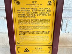 -清西陵