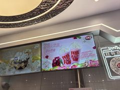 -DQ·蛋糕·冰淇淋(通州万达店)