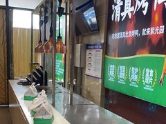 -紫光园(燕郊总店)