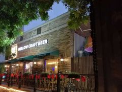 门面-麦落精酿啤酒餐吧(先农大院店)