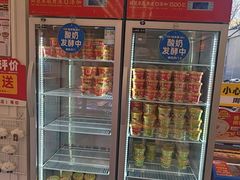 -味多美蛋糕(新和平里店)
