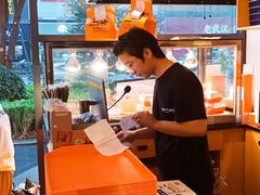 -前进5路汉堡炸鸡(汉街skp店)