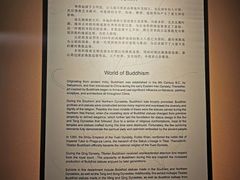 -上海观复博物馆