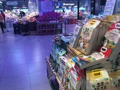 -盒马鲜生(首义店)