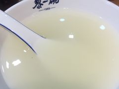 -黎一碗大碗手工面(城市立方店)