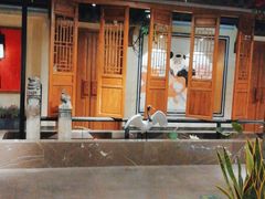 -翠姐姐农家大院(滨康路店)