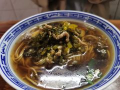 -大时代美食面馆